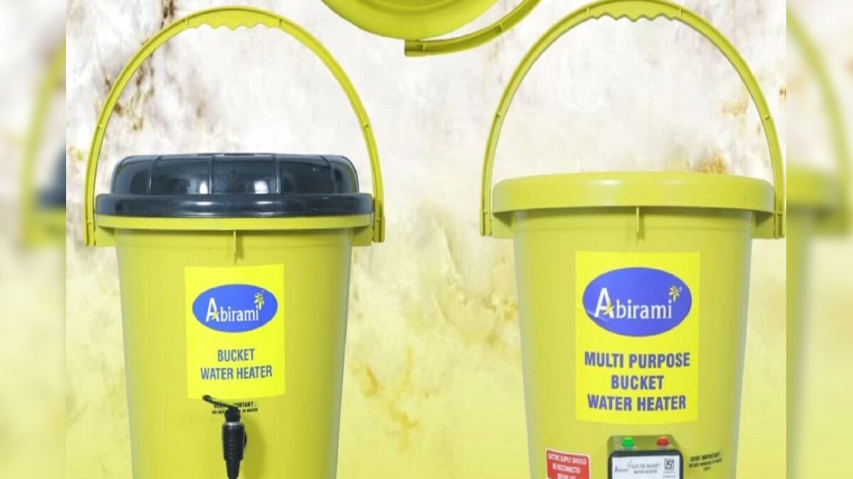 Flipkart Flipkart వావ్.. ఈ బకెట్ నీటిని వేడి చేస్తుంది.. గీజర్ కంటే