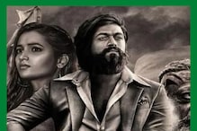 Yash-KGF 3 Movie: కేజీఎఫ్ 3 నుంచి బిగ్ అప్ డేట్.. రిలీజ్ డేట్ అనౌన్స్..!