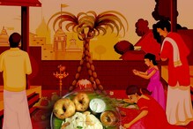 సంక్రాంతి రోజు ఈ పనులు చేస్తే పుణ్యానికి పుణ్యం.. సంపదకు సంపద...