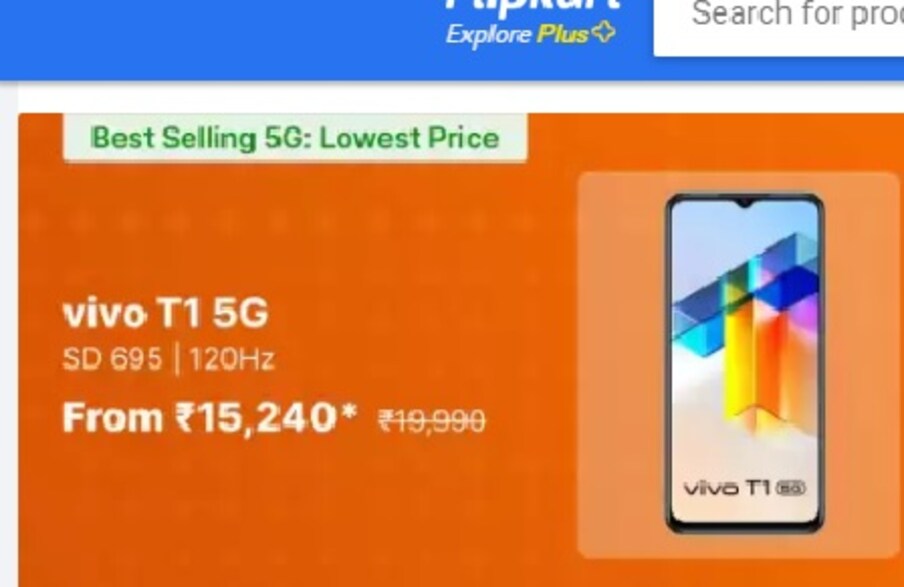  ‘Lowest Price’కు ఈ ఫోన్ అందుబాటులో ఉన్నట్లు బ్యానర్  లో తెలిపింది ఫ్లిప్ కార్ట్. ఇంకా.. ఎక్స్ఛేంజ్ ఆఫర్ కింద రూ.15,000 తగ్గింపు కూడా ఇస్తోంది. ఈ ఫోన్లో స్నాప్‌డ్రాగన్ 695 5G చిప్‌సెట్, 120Hz రిఫ్రెష్ రేట్ డిస్‌ప్లే మరియు ట్రిపుల్ రియర్ కెమెరా సెటప్ ఫీచర్లు ఉన్నాయి.