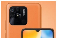 అమెజాన్లో అమెజింగ్ ఆఫర్.. ఈ 8GB+128GB ఫోన్ కేవలం రూ.699కే.. ఎవరూ ఊహించని డిస్కౌంట్
