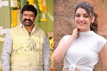 బాలయ్యతో నటించడానికి కాజల్ ఎంత డిమాండ్ చేస్తుందో తెలుసా.. మైండ్ బ్లాంక్..