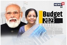 Budget 2023: బడ్జెట్ లో నిరుద్యోగులకు వరాలు.. 10లక్షల ఉద్యోగాల ప్రకటన..