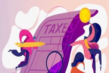Budget 2023: పన్ను చెల్లింపుదారులకు అలర్ట్... బడ్జెట్లో కొన్ని మార్పులు Budget 2023: పన్ను చెల్లింపుదారులకు అలర్ట్... బడ్జెట్లో కొన్ని మార్పులు