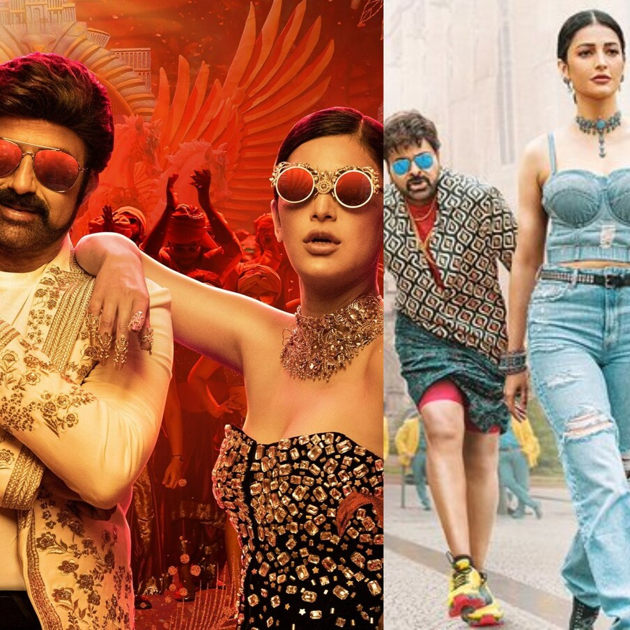  Shruti Haasan: శృతి హాసన్ మరో అరుదైన రికార్డు.. ఒకవైపు చిరంజీవి.. మరోవైపు బాలకృష్ణతో నటించింది. ఇలా సీనియర్ టాప్ హీరోల సరసన నటించడమే కాకుండా.. ఈ రెండు చిత్రాలు ఒక రోజు గ్యాప్‌లో విడుదల కావడం ప్రత్యేకంగా ప్రస్తావించాలి. తన తండ్రి కమల్ హాసన్‌కు తోటి హీరోలైన వీళ్లిద్దరితో నటించడం మరో విశేషం. (twitter/Photo)