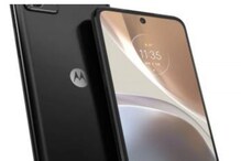 రూ.16,999 విలువైన MOTOROLA G32 స్మార్ట్ ఫోన్ కేవలం రూ.9999కే.. ఆఫర్ ఈ ఒక్కరోజే..
