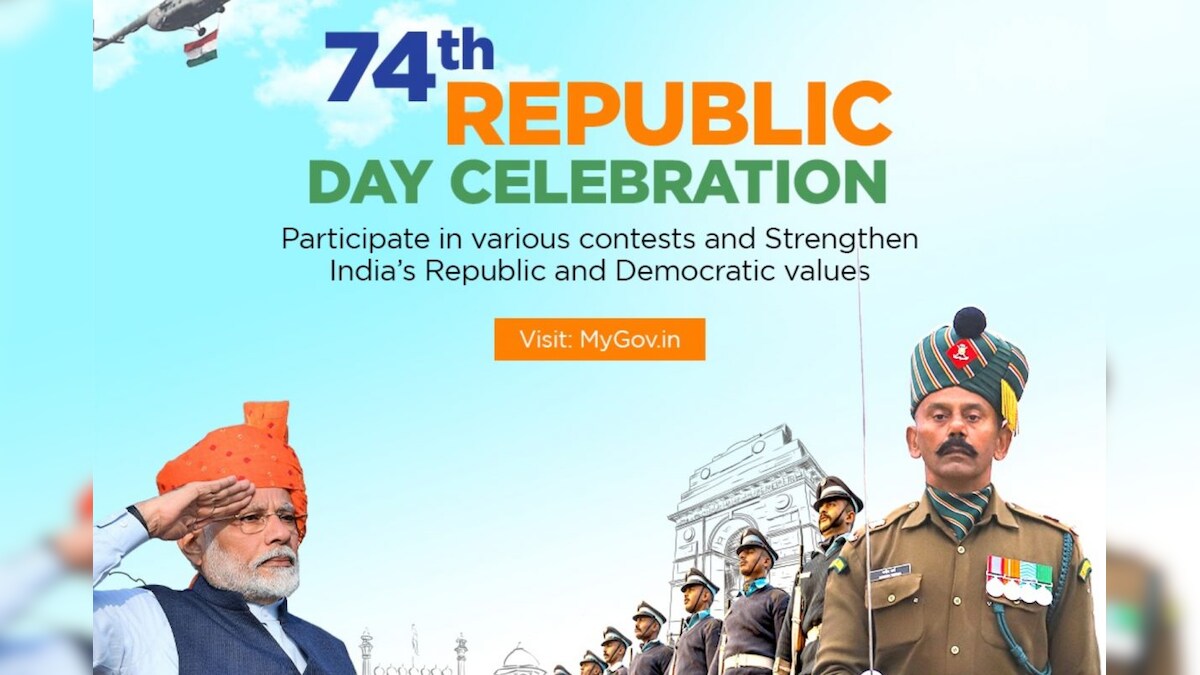 Republic Day 2023 : ఈసారి రిపబ్లిక్ డే ప్రత్యేకతలు .. పూర్తి వివరాలు ...