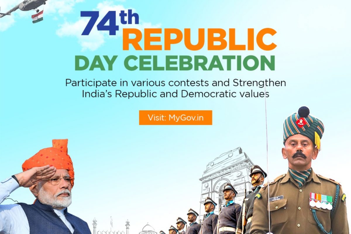 Republic Day 2023 : ఈసారి రిపబ్లిక్ డే ప్రత్యేకతలు .. పూర్తి వివరాలు ...