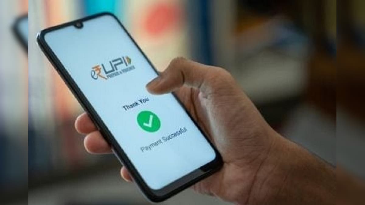UPI Payments: ఇండియన్ ట్రావెలర్స్.. ఇతర దేశాల్లోనూ యూపీఐ పేమెంట్స్ ...