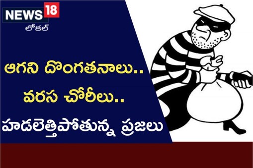 ప్రతీకాత్మక చిత్రం