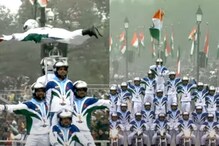 Republic Parade 2023 : ఢిల్లీ రిపబ్లిక్ పరేడ్‌లో డేర్ డెవిల్ ఫీట్స్ చూడండి