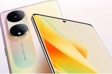 ఫిబ్రవరి 3న ఒప్పొ రెనో 8T స్మార్ట్ఫోన్ లాంచ్.. ధర, స్పెసిఫికేషన్లు ఇవే.. ఫిబ్రవరి 3న ఒప్పొ రెనో 8T స్మార్ట్ఫోన్ లాంచ్.. ధర, స్పెసిఫికేషన్లు ఇవే..