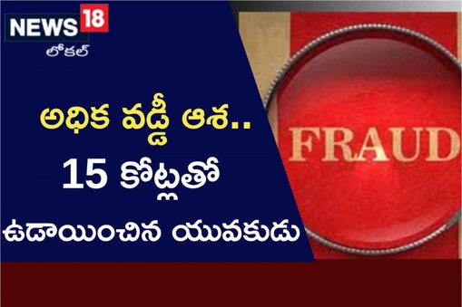 ప్రతీకాత్మక చిత్రం