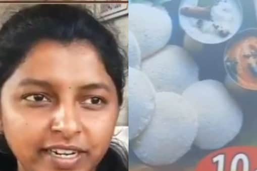 టెస్టీగా ఉందంటున్న యువతి