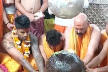 ఉజ్జయిని గుడిలో భారత క్రికెటర్ల ప్రత్యేక పూజలు..అయితే తమ కోసం కాదు..ఎవరి కోసమంటే?