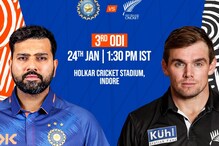 టాస్ నెగ్గిన కివీస్.. రెండు మార్పులతో భారత్.. తుది జట్లు ఇవే