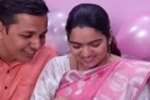 కూతురు పుట్టిందన్న సంబరం.. మరో 30 మంది అమ్మాయిల కోసం తండ్రి ఏంచేశాడంటే..?