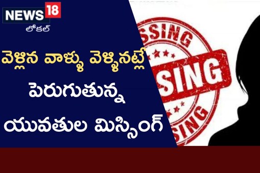 ప్రతీకాత్మక చిత్రం