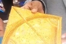 సీఎం యోగి రాష్ట్రంలో అరుదైన ఆచారం.. వసంత పంచమి రోజున ఏంచేస్తారో తెలుసా..?