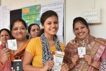 e Voter ID: ఇ-ఓటర్ ఐడీ... సింపుల్‌గా డౌన్‌లోడ్ చేయండి ఇలా
