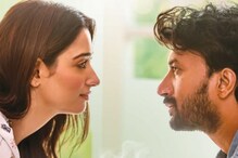 సడెన్‌గా ఓటీటీలోకి ఎంట్రీ ఇచ్చిన తమన్నా కొత్త సినిమా..