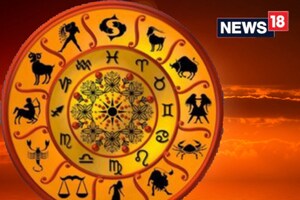 Horoscope Today: మార్చి 24 రాశి ఫలాలు.. తోబుట్టువులకు మీ సహాయం అవసరం!