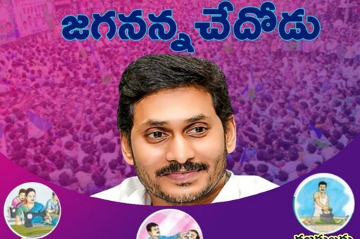 చిరు వ్యాపారులకు శుభవార్త