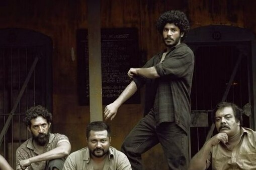 Konaseema Thugs