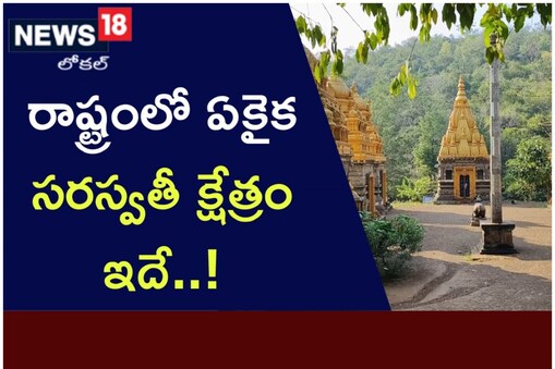 కొలను