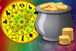 Money Astrology : ఫిబ్రవరి 1 ధన జ్యోతిష్యం .. ఆర్థిక సవాళ్లున్నాయి.. జాగ్రత్త