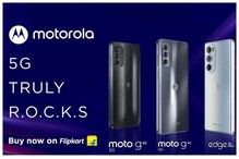 Motorola వినియోగదారులకు శుభవార్త.. జియోతో కలిసి ట్రూ 5జీ సేవలు.. పూర్తి వివరాలివే
