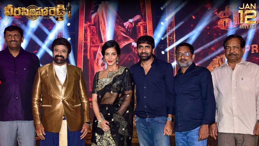  ముఖ్యంగా బాలయ్య అభిమానులు ఏదైతే కోరుకుంటున్నారో అది ఈ సినిమాలో ఉండబోతుందని ట్రైలర్ చూసి చెప్పొచ్చు. ఈ ట్రైలర్‌ను బాలయ్యను ఫ్యాక్షనిజం సినిమాల వైపు అడుగులు వేసేలా చేసిన బి.గోపాల్ రిలీజ్ చేసారు. ఈ సందర్భంగా బి.గోపాల్ ఎన్టీఆర్‌తో తన అనుబంధాన్ని గుర్తు చేసుకున్నారు. బాలయ్య తరహా హై ఓల్టెజ్ యాక్షన్ ఎంటర్టేనర్‌గా ఈ సినిమా ఉండబోతుందని ట్రైలర్ చూసి చెప్పవచ్చు. (Twitter/Photo)