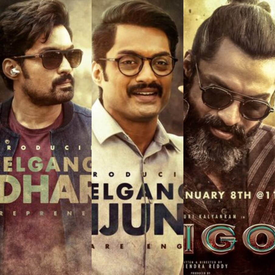  తాజాగా ‘అమిగోస్’మూవీలో కళ్యాణ్ రామ్ మూడు విభిన్న పాత్రల్లో కనిపించనున్నారు. కళ్యాణ్ రామ్ నటించిన ఈ సినిమాపై భారీ అంచనాలే ఉన్నాయి.మరి ఈ సినిమాతో కళ్యాణ్ రామ్ మరో హిట్ అందుకుంటాడా లేదా అనేది చూడాలి. (Twitter/Photo)