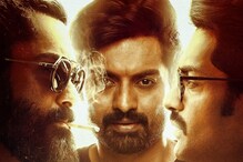అమిగోస్ క్లోజింగ్ కలెక్షన్స్.. ఎన్ని కోట్లు లాసంటే..