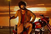 పుష్ప బాటలో దసరా.. క్లారిటీ ఇచ్చిన నాని.. ట్వీట్ వైరల్..