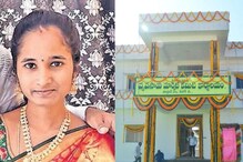 తన భార్య ప్రాణంతో ఐదుగుర్ని బ్రతికించిన సైనికుడు..సెల్యూట్ చేయాల్సిందే.