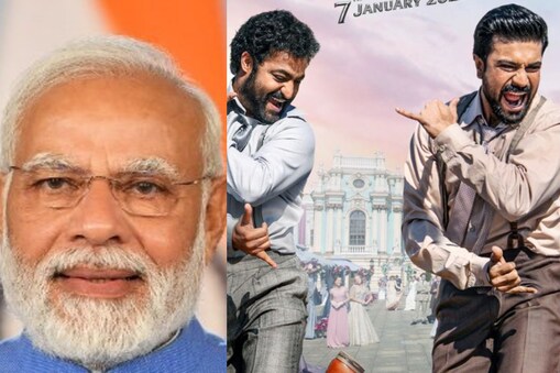 ఆర్ఆర్ఆర్ టీమ్‌కు ప్రధాని మోదీ ప్రత్యేక ప్రశంసలు (Twitter/Photo)