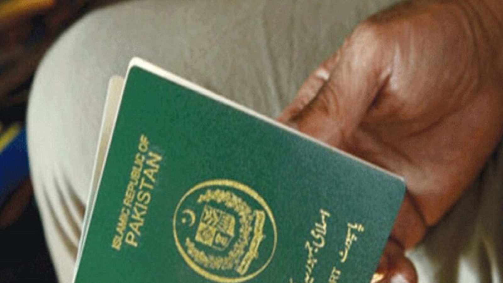 pakistan-passport-ranking-still-remains-the-fourth-worst-passport-in