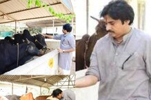 Pawan Kalyan: కనుమ రోజు గోమాత పూజ చేసిన పవన్ కళ్యాణ్.. పిక్స్ వైరల్..