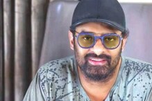 Project K: ప్రభాస్ అభిమానులకు సర్‌ప్రైజ్.. ప్రాజెక్ట్ K స్పెషల్ పోస్టర్ రిలీజ్