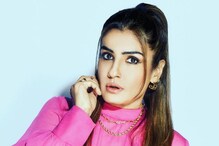 బాలయ్య భామకు పద్మశ్రీ పురస్కారం.. రవీనా టాండన్‌కు భారత నాల్గో అత్యున్నత పురస్కారం..