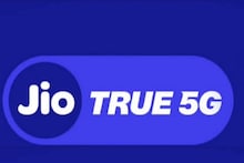 Jio True 5G: ఏపీలో మరో 7 నగరాల్లో జియో ట్రూ 5జీ సేవలు... అన్‌లిమిటెడ్ 5జీ డేటా