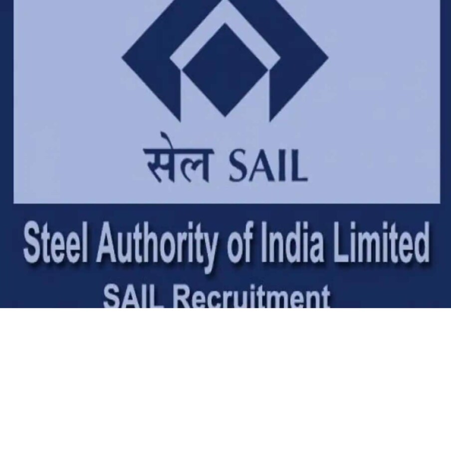  ,[object Object], స్టీల్ అథారిటీ ఆఫ్ ఇండియా, భిలాయ్((SAIL-Bhilai) మెకానికల్, ఎలక్ట్రికల్, మైనింగ్, మెటలర్జీ, సివిల్, CS/IT వంటి విభాగాల్లో ఖాళీగా ఉన్న పలు పోస్టుల భర్తీకి ఇటీవల నోటిఫికేషన్ జారీ చేసింది. అర్హులైన అభ్యర్థులు సంస్థ అధికారిక పోర్టల్ portal.mhrdnats.gov.in ద్వారా ఫిబ్రవరి 19 లోపు దరఖాస్తు చేసుకోవచ్చు.