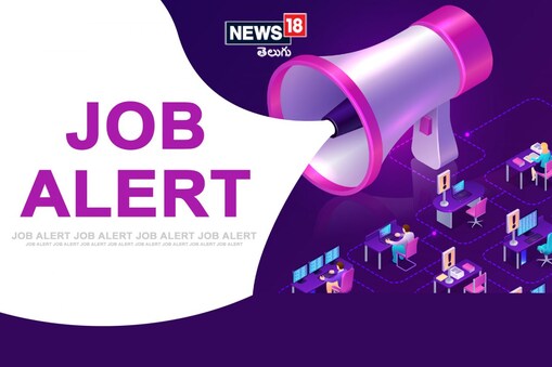 SSC Recruitment 2023: టెన్త్ అర్హతతో 11,409 కేంద్ర ప్రభుత్వ ఉద్యోగాలు... అప్లై చేయండిలా
(ప్రతీకాత్మక చిత్రం)
