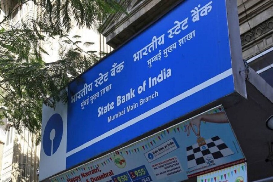  కనీసం 800 CIBIL స్కోర్‌ ఉన్న రుణగ్రహీతలకు SBI హోమ్‌ లోన్‌పై 15 బేసిస్ పాయింట్లు (bps) రాయితీ ఉంటుంది. దీంతో వడ్డీ రేటు 8.90 శాతం నుంచి 8.75 శాతానికి తగ్గుతుంది. CIBIL స్కోర్‌ 750 నుంచి 799 మధ్య ఉంటే.. హోమ్‌ లోన్‌ వడ్డీ రేటు 9 శాతం నుంచి 8.75 శాతానికి తగ్గుతుంది. 700 నుంచి 749 క్రెడిట్ స్కోర్‌ ఉంటే వడ్డీ రేటు 9.10 శాతం నుంచి 20 బేసిస్ పాయింట్ల తగ్గింపుతో 8.90 శాతానికి తగ్గుతుంది.