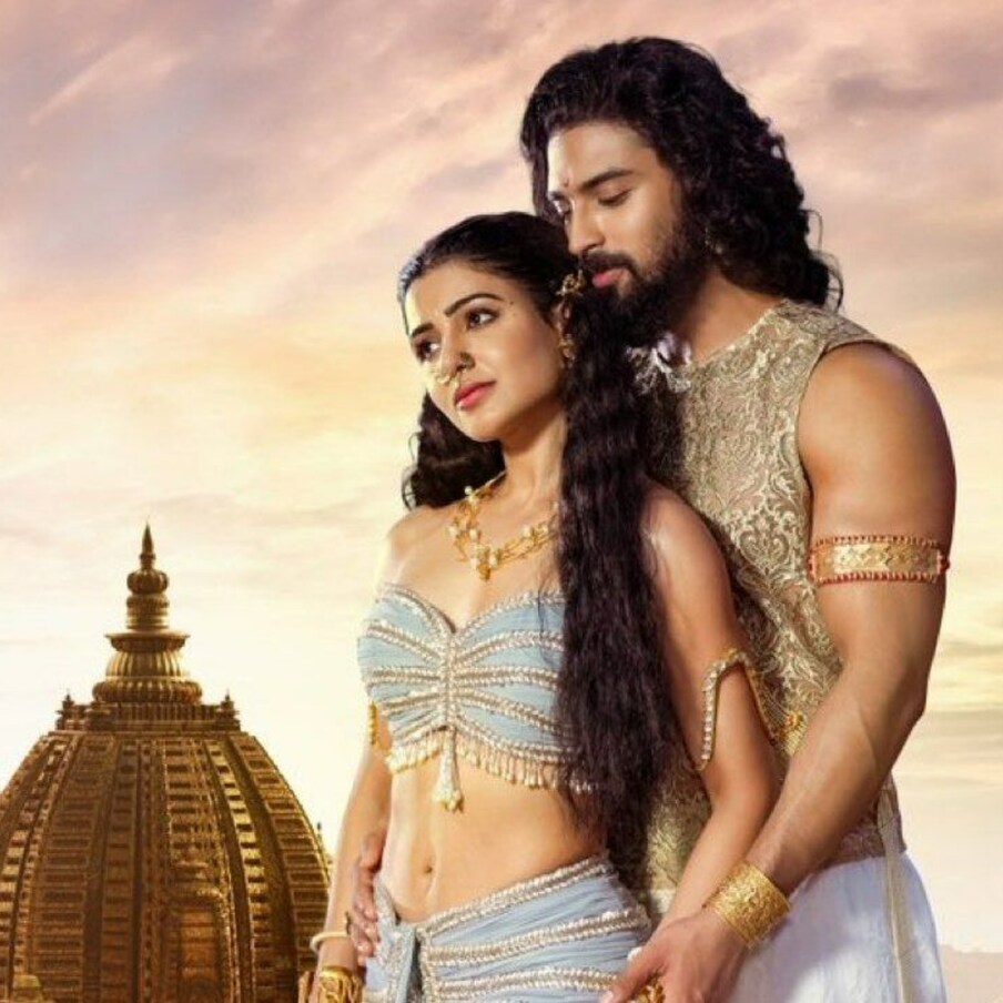  పౌరాణికం నేపథ్యంలో ప్యాన్ ఇండియా స్థాయిలో వస్తున్న ఈ సినిమాలో సమంత ప్రధాన పాత్రలో నటిస్తున్నారు. ప్రముఖ దర్శకుడు గుణ శేఖర్ (Guna Shekar) దర్శకత్వంలో ఎంతో ప్రతిష్టాత్మకంగా తెరకెక్కిన ఈ సినిమాను నీలిమా గుణ, దిల్ రాజు (Dil Raju) సంయుక్తంగా నిర్మించారు. 