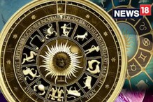 Weekly horoscope : వార ఫలాలు..జీవితం అనుకోని మలుపు తిరుగుతుంది!