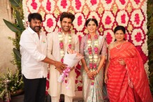 ఘనంగా శర్వానంద్ నిశ్చితార్ధం.. హాజరైన చిరంజీవి దంపతులు.. పిక్స్ వైరల్..