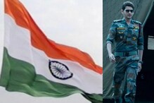 టాలీవుడ్ సిల్వర్ స్క్రీన్ పై రియల్ హీరో సైనికుల పాత్రలో మెప్పించిన కథానాయకులు..