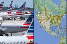 US Flight Operations: అమెరికా ఎయిర్ సిస్టమ్‌లో సాంకేతిక లోపం.. నిలిచిపోయిన విమానాలు..